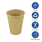 Karat 12oz Paper Hot Cups  90mm   Kraft - 1 000 Pcs  C-k512k