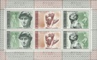 Russia 1975 Mini Stamp Sheet Mnh 500 Birth Anniversary Of Michelangelo Lot Of 10