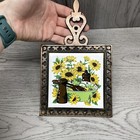 Vintage Cast Iron Metal Sunflower Daisies Yellow Flower Ceramic Tile Trivet