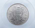 1941-b British India 1r Rupee King George Vi Anacs Ms 62 - C409