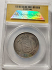 1876 Hc Cs Denmark 2 Kroner  Anacs Ef Xf 40 Rare Danish Silver Coin 2b