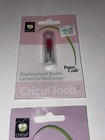 Cricut Provo Craft Cricut 29-0002 Cricut Tool Replacement Blades New Lot Of 2
