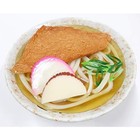 Japanese Fake Food Kitsune Udon Noodle Highly Realistic Replica Food Display Jp