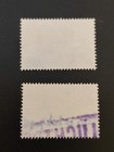 Surinam Sc 728   729 Used 1985-95 5g   10g Suriname Birds