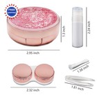 Contact Lens Case Cute Travel Size Colored Lenses Applicator Remover Tool Kit