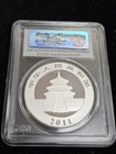 2011 Pcgs China Panda 10 Yuan 1oz  999 Silver 10 Yn Gem Bu First Strike 