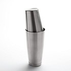 Shake Pot Set  Stainless Steel  Two-piece Set Of 18 Ounces And 28 Ounces 