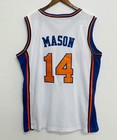 Anthony Mason New York Knicks 91-92 Basketball Jersey - Nwt - Multiple Sizes