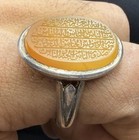 Vintage Silver Ring Yellow Agate Islamic Arabic Calligraphy Hand Carved