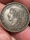 1837 Hard Times Ht-52  Au Millions For Defense  Not One Cent For Tribute Beauty 