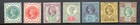 Gb Stamps Victoria Stamps 1887 Jubilee Set Of 14 Sg197 - 214 Mint Mh  1 - 2
