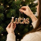 Personalized Acrylic Ornament Custom Name S Gingerbread Alphabet Christmas D  cor
