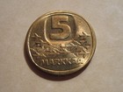 1984 Finland  Coin 5 Markkaa  Ice Breaker Urho Nice Uncirculated Coins