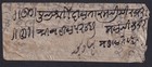 India Bahawalpur 1860 Stampless Cover Canc Bhawalpore