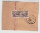 Bangladesh Cover 1972 To President Sheikh Mujibur  Pakistan Overprint Envelope