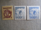 Czechoslovakia  Scott  401-403  Mnh