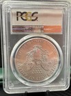 2017 American Silver Eagle 1 Oz  999 Fine Silver Coin Pcgs Ms 70