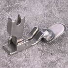 P351 Steel Presser Foot Industrial Flat Sewing Machine Folding Presser Foot