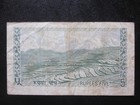 Nepal 5 Rupees 1972 Banknote P-17 Nepal Central Bank Note