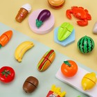 42pcs Kids Kitchen Play Set Pretend Cooking Toys W  Basket Fruits Veg Fast Food