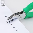 Joyangy Handheld Square Hole Punch  1 6 Inch Size  Craft Square  Green