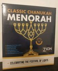 Zion Judaica Hanukkah Menorah Traditional Classic Gold 2019