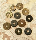 Vintage Glass Beads And Brass Coins For Chinese Sewing Basket Repair