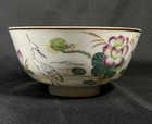 Antique Rare Chinese Porcelain Hand Painted Flower Crane Motif Famille Bowl