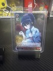 Weiss Schwarz