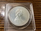 Vintage Canadian Silver Coin Lot   27  Coins Total  925   800   500 1918-1973