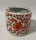 Vintage Chinese Iron Red Enameled Porcelain 5 5    Jardiniere Cashe Pot Bird Motif