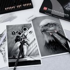 Professional Sketch Pencil Set 24 Piece For Artists