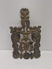 Vintage Ornate Cast Iron Trivet Grapes Scrollwork Victorian Style Gold Tone   