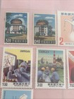 Vintage Taiwanese Postage Stamps - Set Of 28
