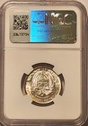 1961 Panama 1 4 Balboa Silver Coin Ngc Ms65 Gem Bu Km-13 World Coin