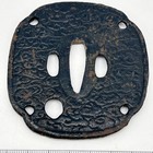 Black Iron Tsuba  Engraved  Square  Traditional Japanese Sword Guard  Used