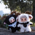 Maymei Dark Forest Series Confirmed Blind Box Pendant Doll Figure Plush Toy