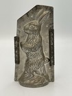 Vintage Easter Bunny  Chocolate Mold 8 1 2 Inches Tall