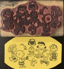 Stampabilities Peanuts Snoopy The Gang Having Fun Rubber Stamp