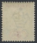 Sierra Leone 1896 Qv 5s  Green   Carmine Sg 52 Mint Never Hinged Mnh