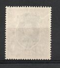 Bahrain Sg 37 1938 Gvi 25 Rupees Stamp  Mnh