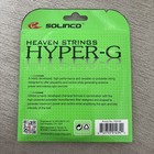 New Tennis Solinco Hyper G Hyper-g Soft 16l Gauge 1 25mm Tennis String New
