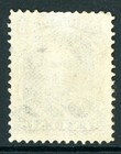 Canada 1865 Newfoundland 10   Prince Albert Qv Black Scott  27 Mint Q859