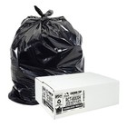55 Gallon Trash Bags Heavy Duty -  huge  - 2 0 Mil Thick  equiv  - 38  X 58 