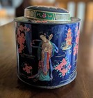 Vtg Asian Scenes Tin Tea Container Designed Daher Made In England 5  Ch1