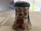 Victorian Hand Painted Geisha Girls Japanese Sugar Shaker