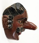 Antique Guatemala Conquistador Spaniard Mexicano Carved Wood Folk Art Dance Mask