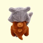 Cubone Plush Soft Toy Doll Teddy Stuffed Animal