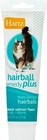 Hairball Remedy Plus Salmon Flavored Paste For Cats And Kittens  2 5 Ounce - New