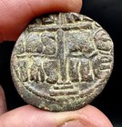 Jesus Christ Coin  Basil Iii    christ King Of Kings    1028-1034ad